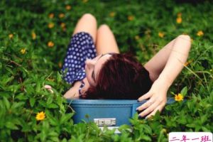 流行的空间说说：天气冷的像个笑话，日子过的像句废话