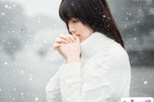 下雪天的心情说说，适合在下雪天发的说说