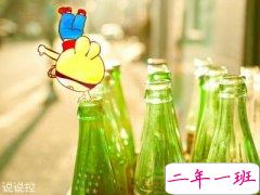 努力奋斗的说说，努力的句子说说心情