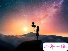 句句深入人心的经典句子，深入人心的一句话