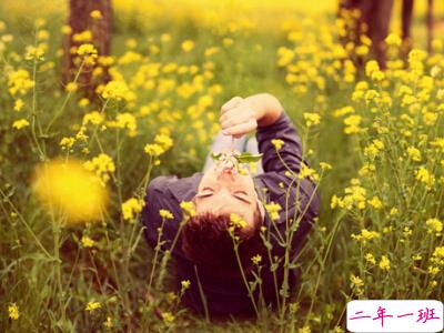 说到心坎里的说说1