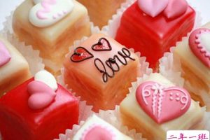 有个性的心情说说：毕竟幸福不是曹操，不能说到就到