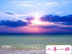 经典语录说说,经典语句大全