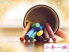 经典说说大全：每个百毒不侵的人，都曾无可救药过