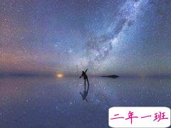 朋友圈经典说说,朋友圈经典语录