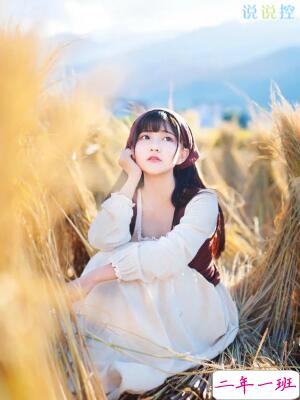 十一国庆说说，国庆节心情说说