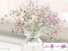 十一国庆说说，国庆节心情说说