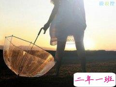 经典说说别人必评，经典说说别人必赞