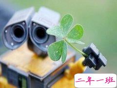 2015最犀利的句子：我要稳稳的分数，来抵挡考试的残酷