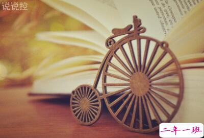 微博说说经典语录，微博经典说说大全