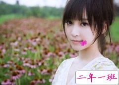 优美的英文说说带翻译,QQ英文说说大全