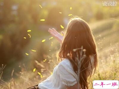 经典空间说说，空间一句话经典语录