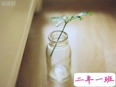 经典空间说说，空间一句话经典语录