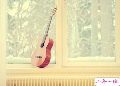 好听的歌词说说2