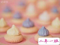 微信经典说说,微信经典语录