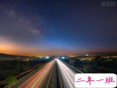 最经典的说说句子，最经典的一句话