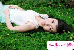 经典个性的英文说说带翻译