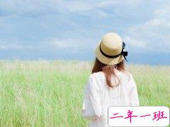 潮流个性说说：手机还会提醒你电量不足，可人总是一声不吭离开