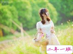 经典英文句子说说心情，经典英文说说带翻译