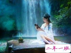 古典说说唯美句子，唯美有诗意的说说