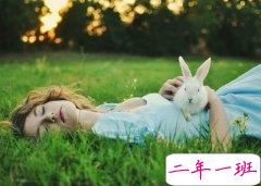 帅气的说说:我可以对一个人掏心掏肺,也可以对一个人不闻不问