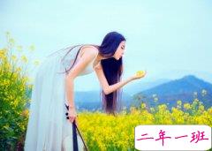 超有范的说说：卖冰棒的老奶奶说，她的冰柜里装满了整个夏天