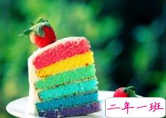 最牛的QQ说说：别说配不配，1块钱的打火机也能点着1万块的香烟