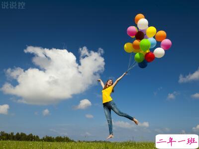 经典励志语录，最经典励志的一句话