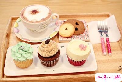 QQ空间霸气说说2