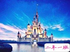 QQ空间霸气说说：学校就像妓院，给钱了才能上