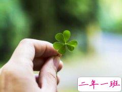 微信说说说到心坎,那些说到心坎的文字