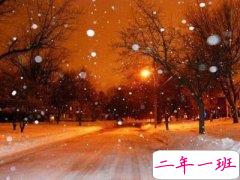 经典说说大全:所有的不愿将就,后来都熬成了漫漫长夜