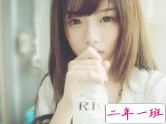 最火的空间说说：我是一个情绪疯子，每天为你换几百遍心情