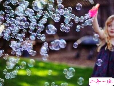 2017激励自己的说说，激励说说心情短语