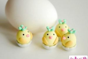 90后个性说说：愿得一人心，免得老相亲