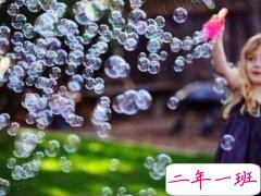 2017激励自己的说说，激励说说心情短语