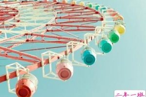 超有型的QQ心情：哪一段青春不荒唐，哪一段爱情不受伤