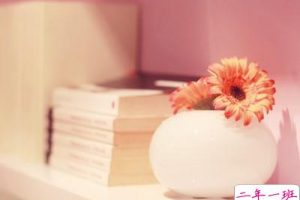 最新QQ说说心情：才知道，朋友就像人民币，有真也有假