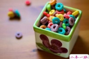 2014个性心情短语：我们走得太快，灵魂都跟不上了