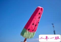 个性语录超拽超霸气：做梦，一切皆有可能