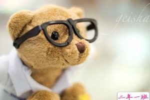 超人气说说：只是习惯有你，不是没你不可