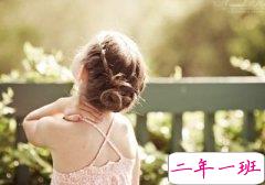 很有感觉的句子：不要仗着我对你的好，向我使坏