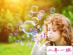 最经典的说说:哪有什么错过的人,会走的都是路人