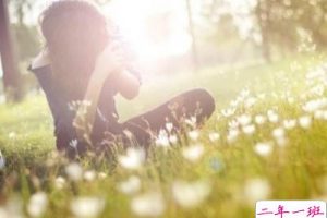 另类的说说心情：这个世界安好，只是心已死去