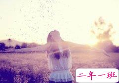 女生个性心情短语：有一种情绪，叫做懒得解释