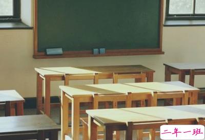 个性微博语录：作业加载失败，请学校重新放假