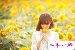 最酷的一句话：不是我不想停留，而是你不肯收留