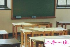 个性微博语录：作业加载失败，请学校重新放假