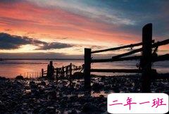 最受欢迎心情短语：你哪里都好，只是无缘到老