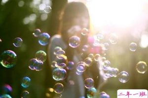 2013个性说说：比恋爱更能使人疯狂的是失恋